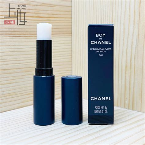 chanel le boy lip balm|chanel lip balm review.